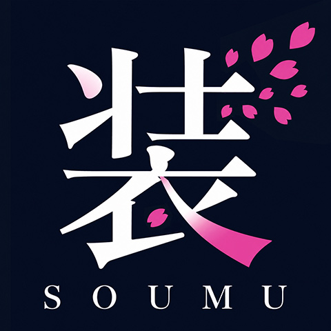 有限会社装夢